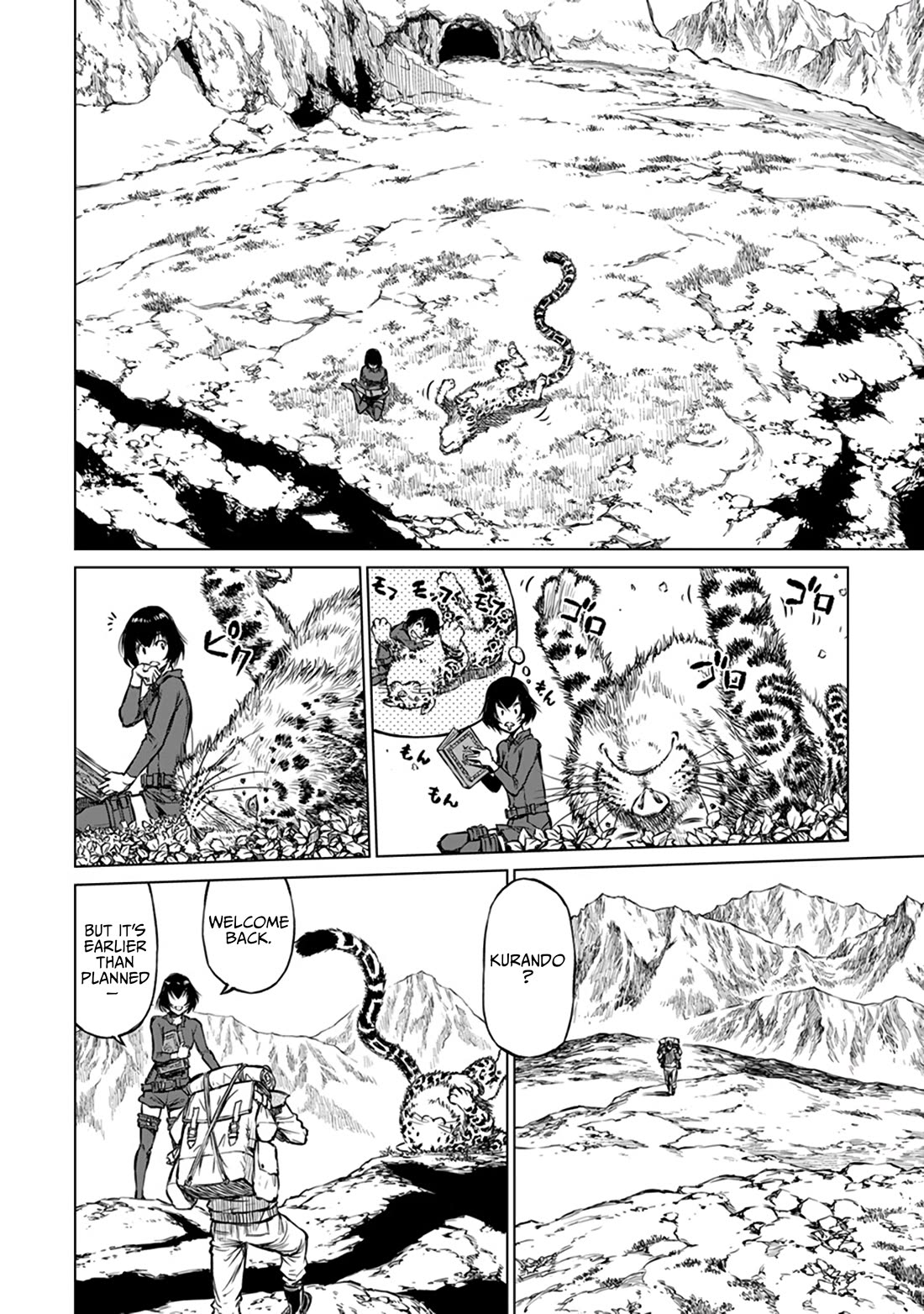 Read Because Janitor-san Is Not A Hero EN Manga Online