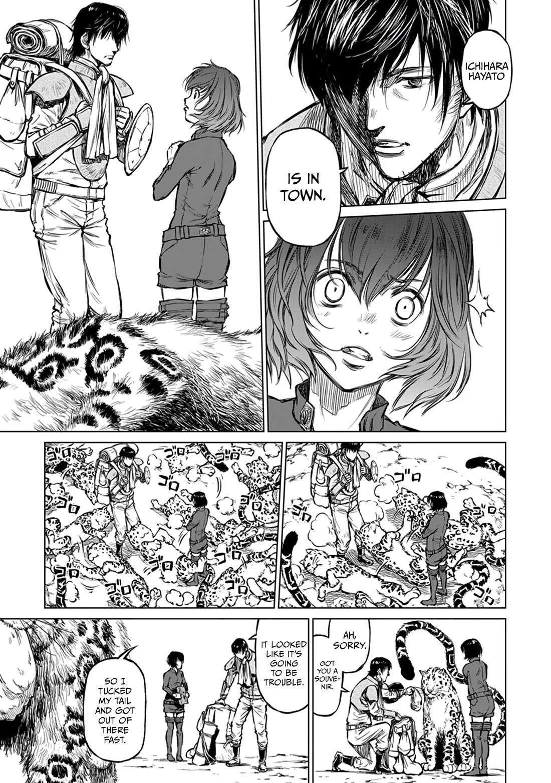 Read Because Janitor-san Is Not A Hero EN Manga Online