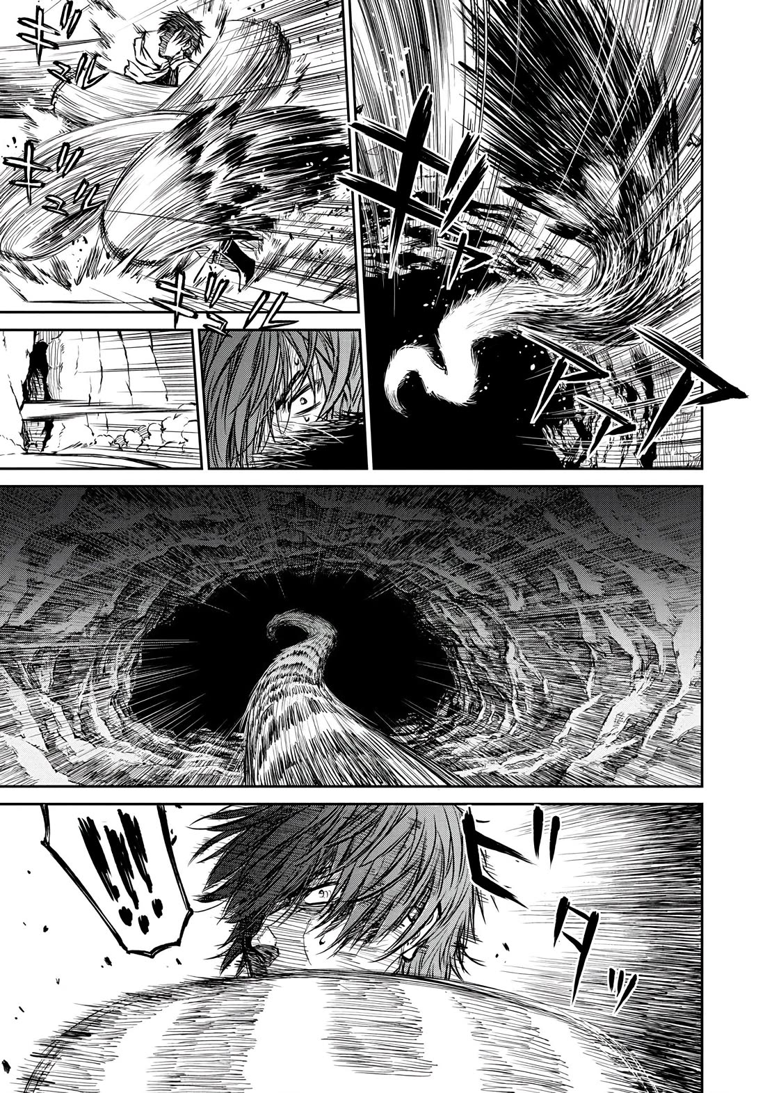 Read Because Janitor-san Is Not A Hero EN Manga Online