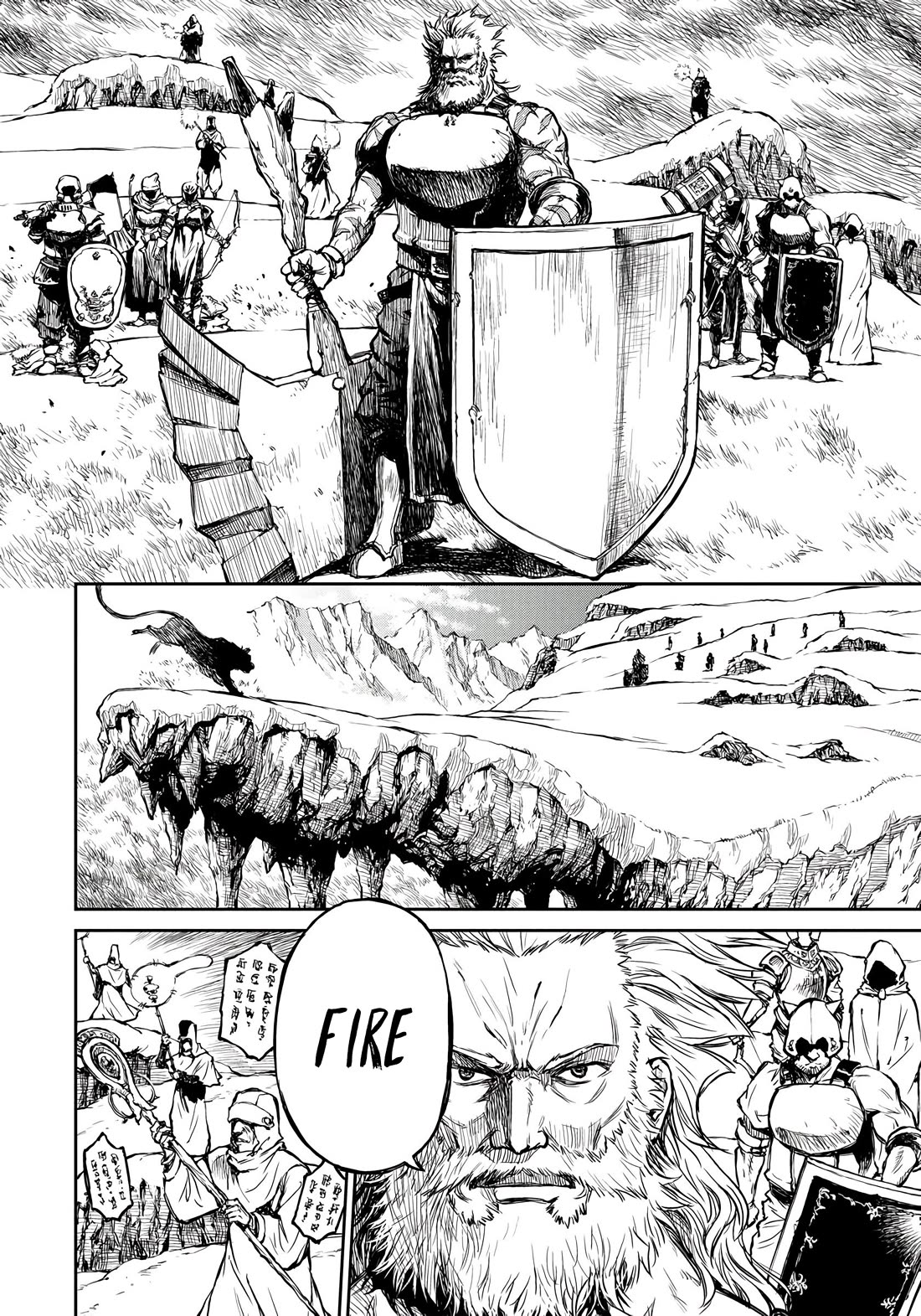 Read Because Janitor-san Is Not A Hero EN Manga Online