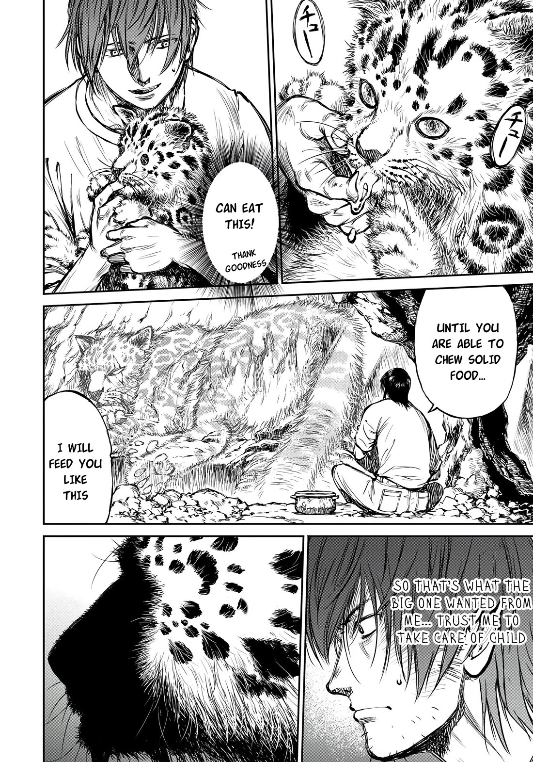 Read Because Janitor-san Is Not A Hero EN Manga Online