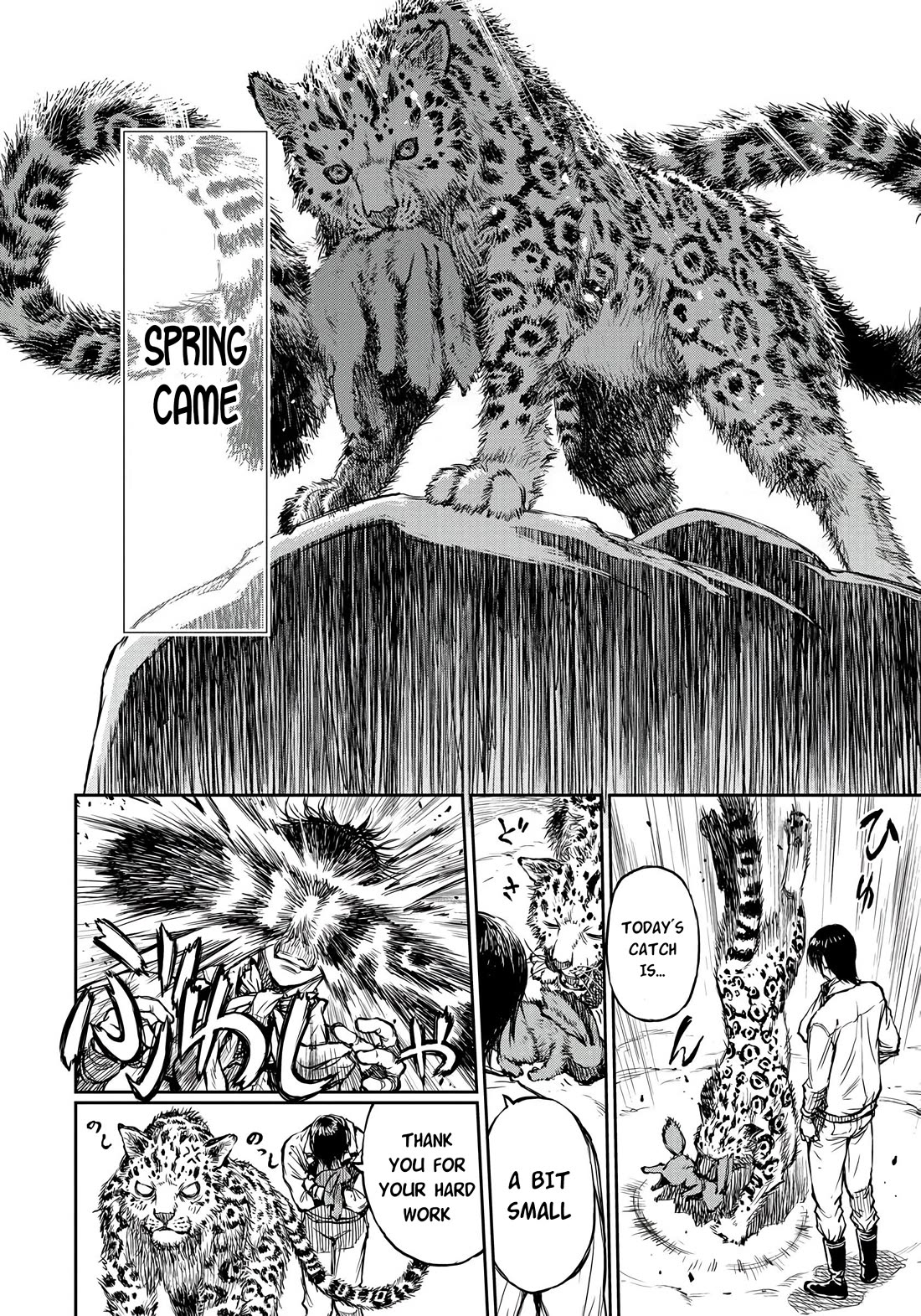 Read Because Janitor-san Is Not A Hero EN Manga Online