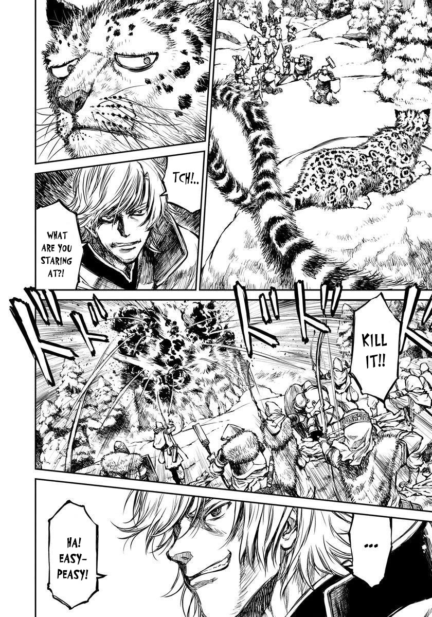 Read Because Janitor-san Is Not A Hero EN Manga Online