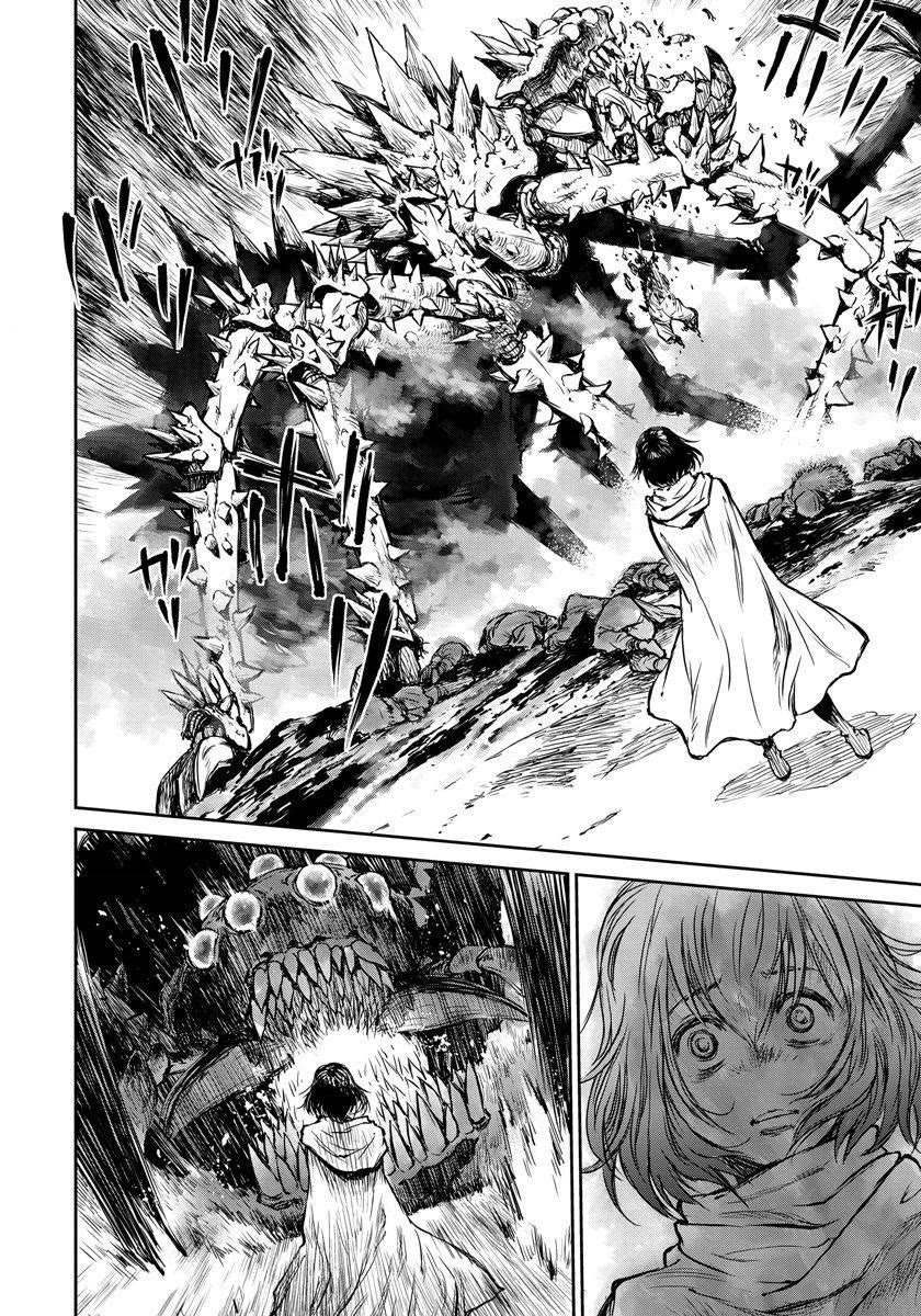 Read Because Janitor-san Is Not A Hero EN Manga Online