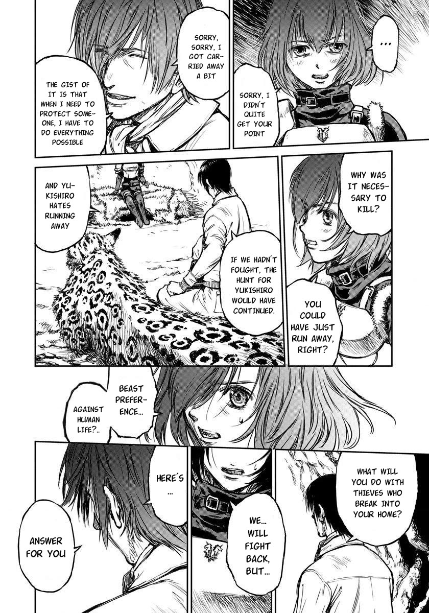 Read Because Janitor-san Is Not A Hero EN Manga Online