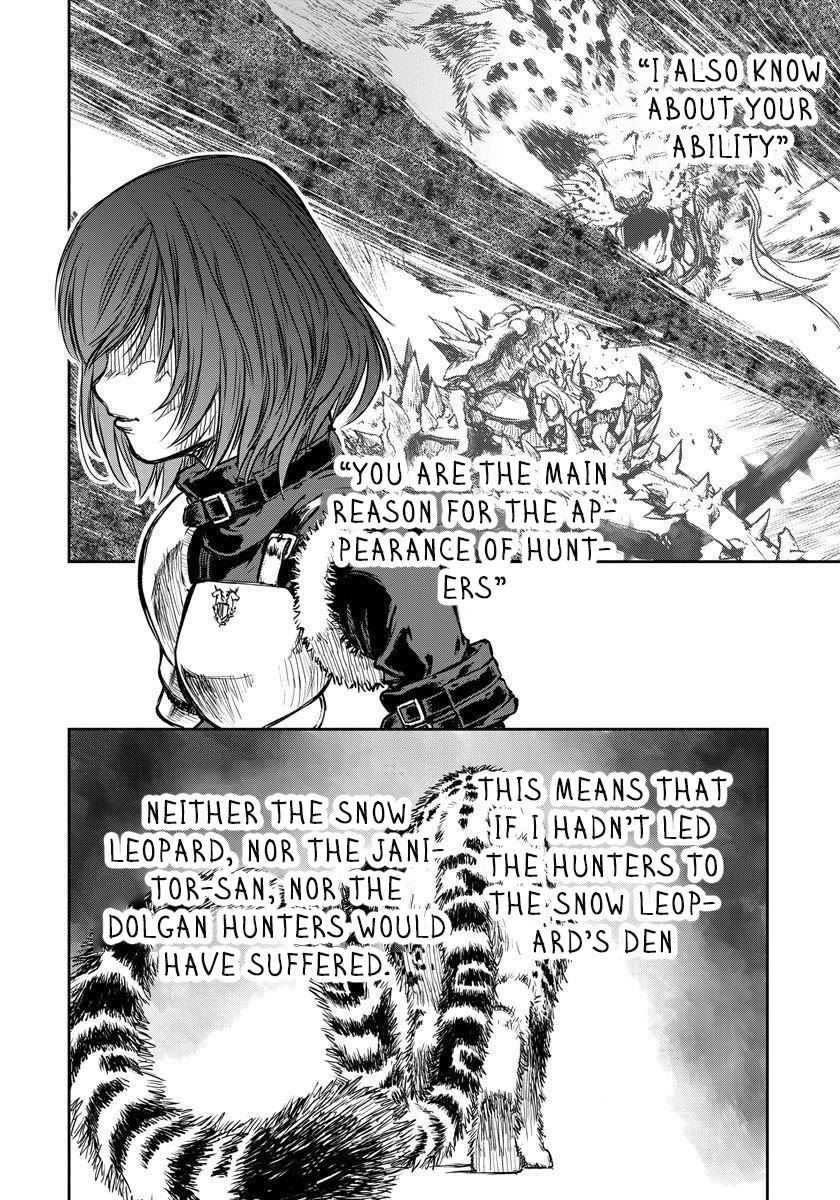 Read Because Janitor-san Is Not A Hero EN Manga Online