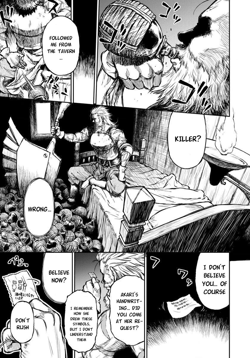 Read Because Janitor-san Is Not A Hero EN Manga Online