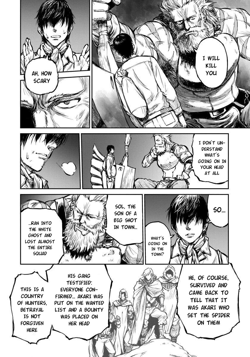 Read Because Janitor-san Is Not A Hero EN Manga Online
