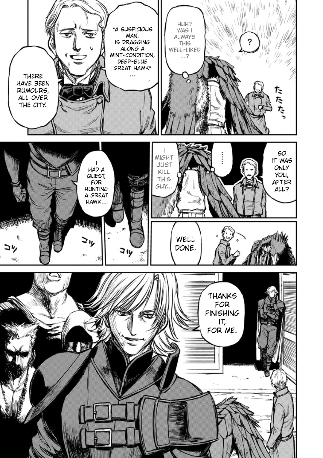 Read Because Janitor-san Is Not A Hero EN Manga Online