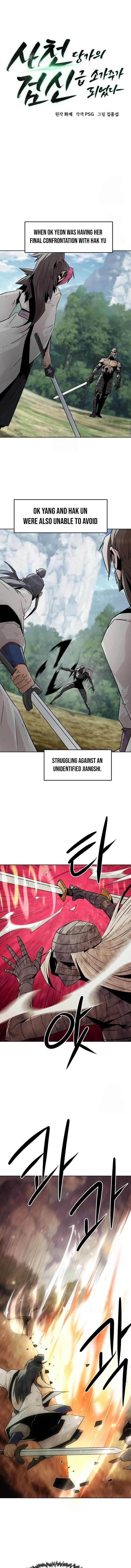 Read Becoming the Swordmaster Rank Young Lord of the Sichuan Tang Family EN Manga Online