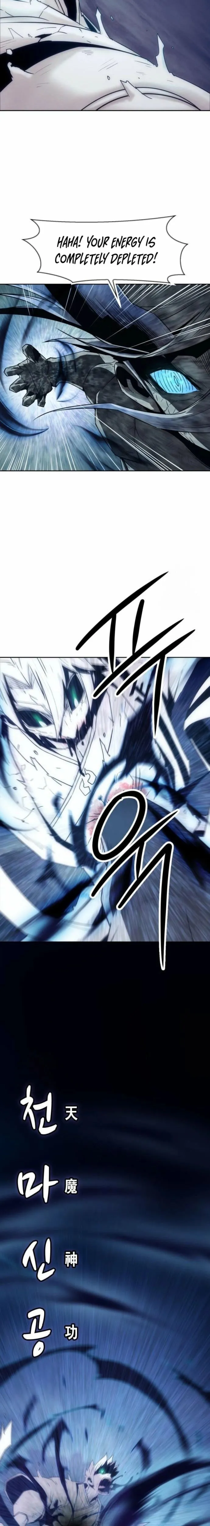 Read Becoming the Swordmaster Rank Young Lord of the Sichuan Tang Family EN Manga Online