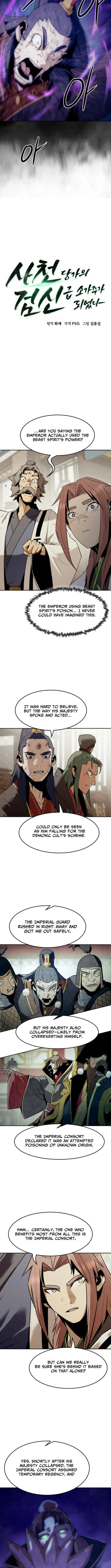 Read Becoming the Swordmaster Rank Young Lord of the Sichuan Tang Family EN Manga Online