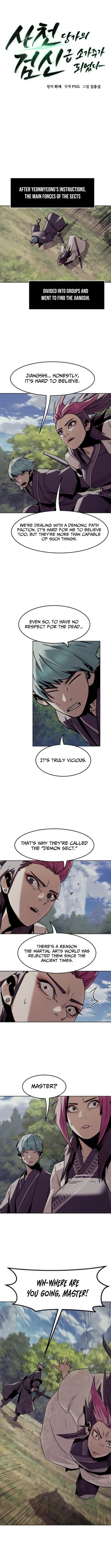 Read Becoming the Swordmaster Rank Young Lord of the Sichuan Tang Family EN Manga Online