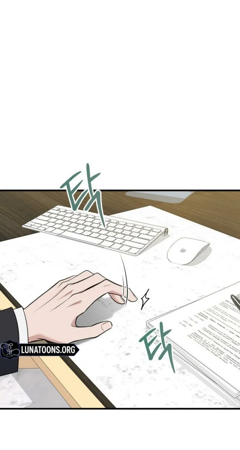 Read Before the Flowers Wither Manga Online