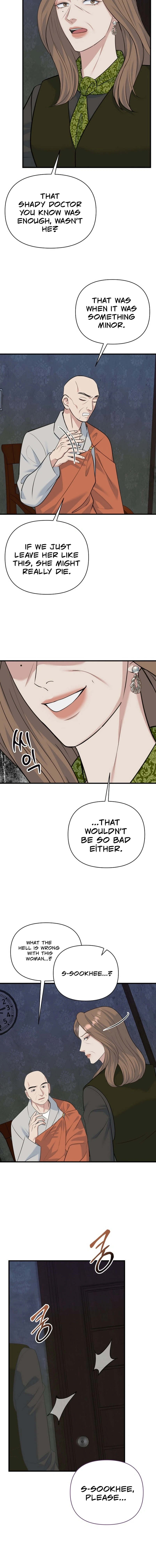 Read Before the Flowers Wither Manga Online