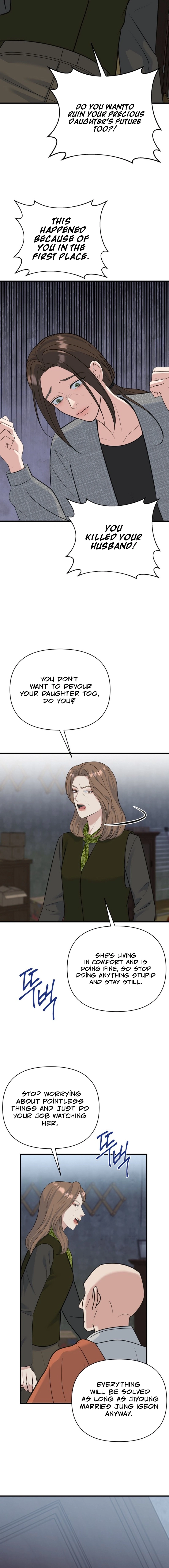 Read Before the Flowers Wither Manga Online