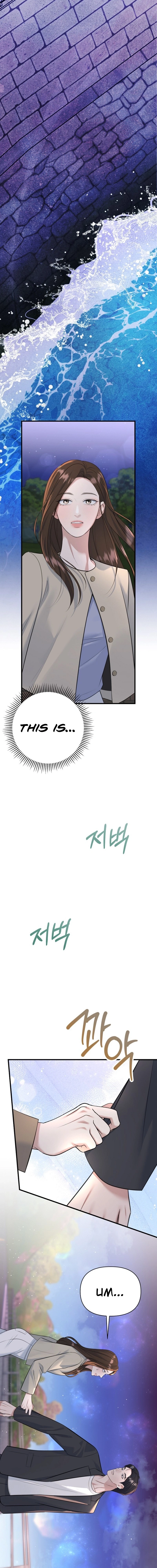 Read Before the Flowers Wither Manga Online