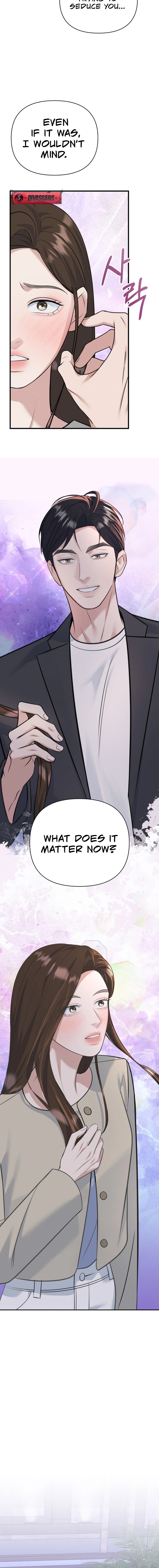 Read Before the Flowers Wither Manga Online