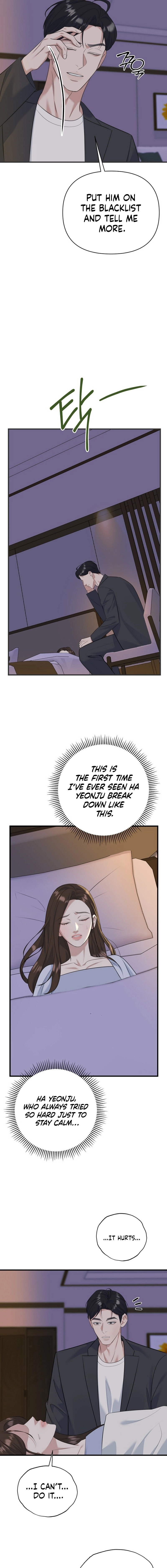 Read Before the Flowers Wither Manga Online