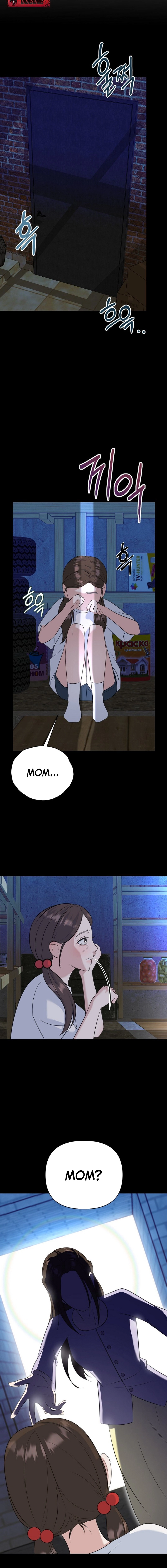 Read Before the Flowers Wither Manga Online