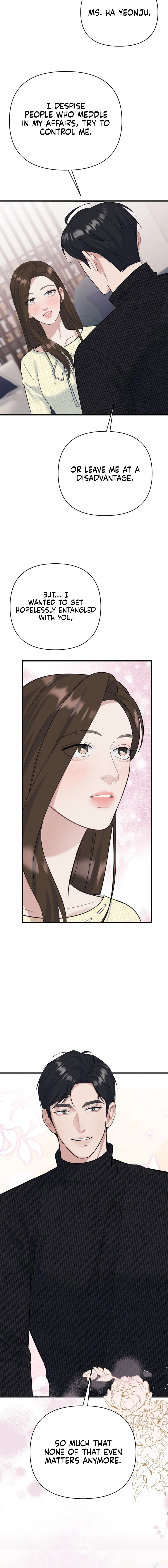 Read Before the Flowers Wither Manga Online