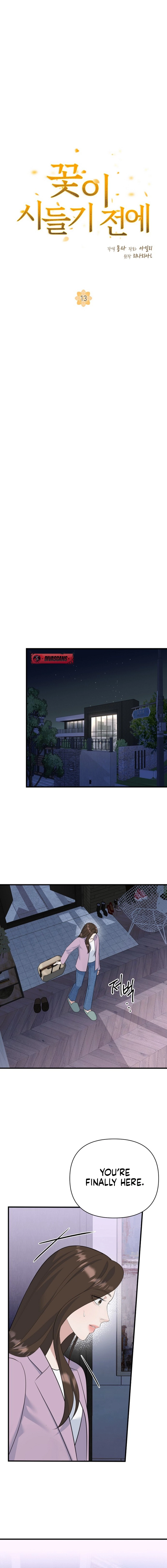 Read Before the Flowers Wither Manga Online
