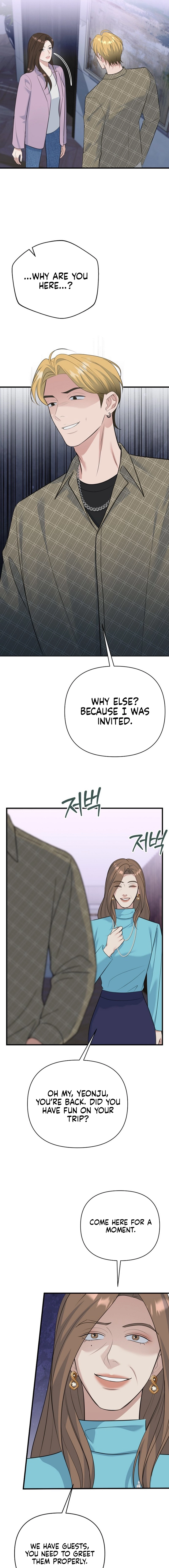 Read Before the Flowers Wither Manga Online