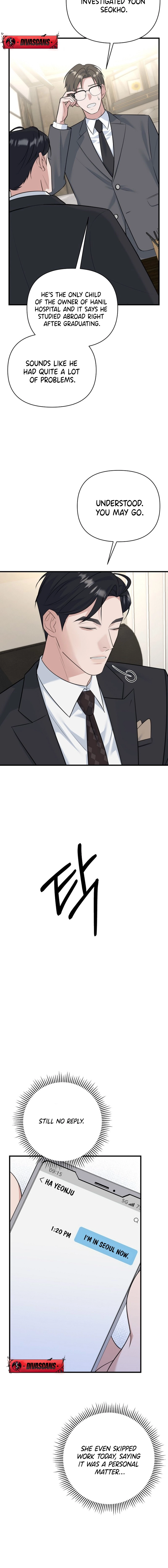 Read Before the Flowers Wither Manga Online