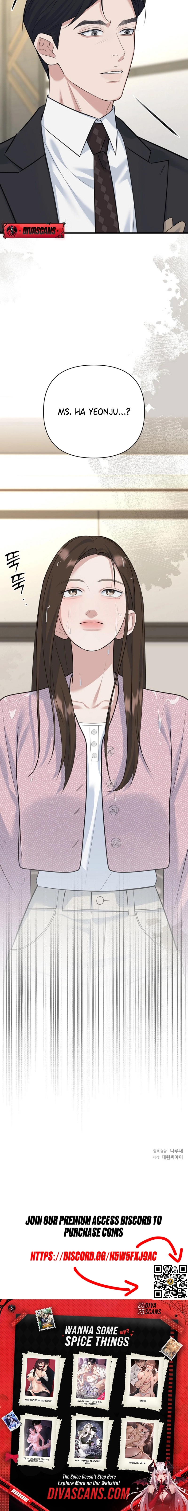 Read Before the Flowers Wither Manga Online