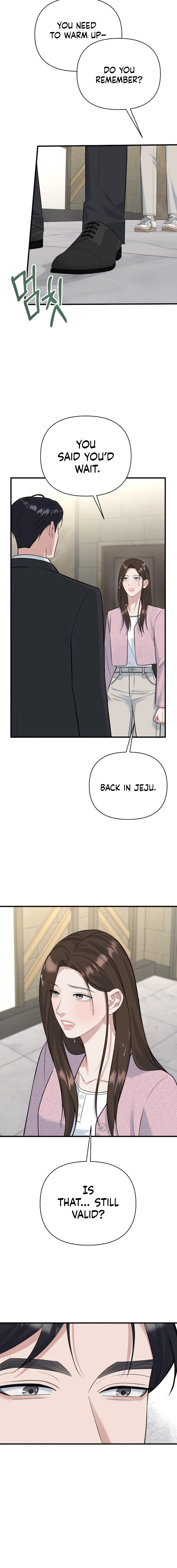 Read Before the Flowers Wither Manga Online
