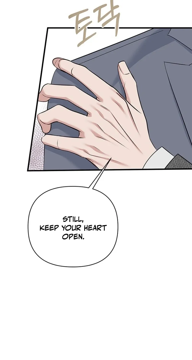 Read Before the Flowers Wither Manga Online