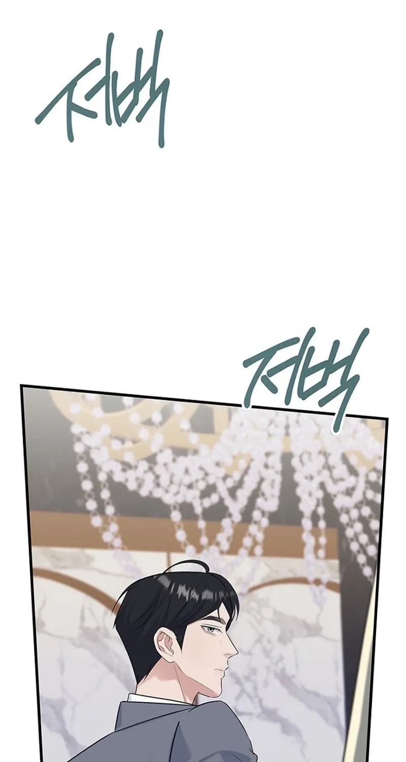 Read Before the Flowers Wither Manga Online