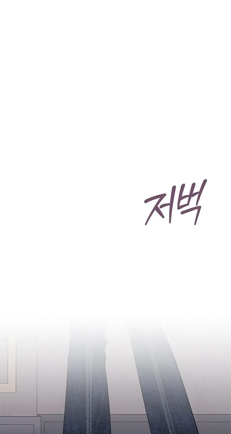Read Before the Flowers Wither Manga Online