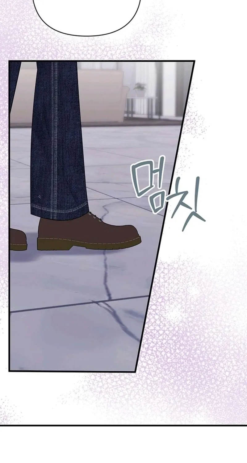 Read Before the Flowers Wither Manga Online