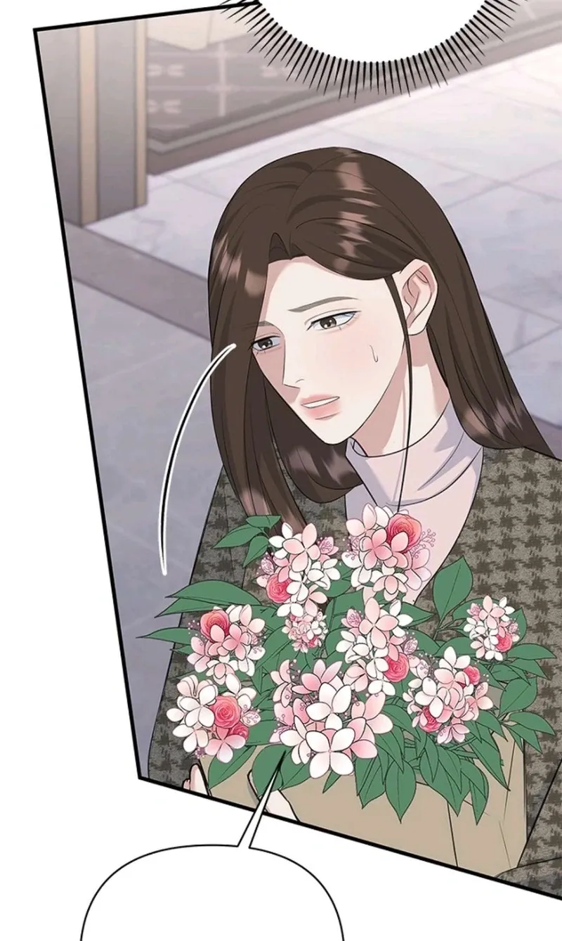Read Before the Flowers Wither Manga Online