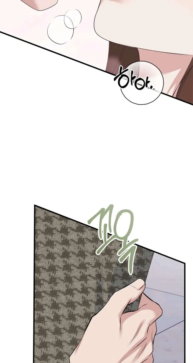 Read Before the Flowers Wither Manga Online