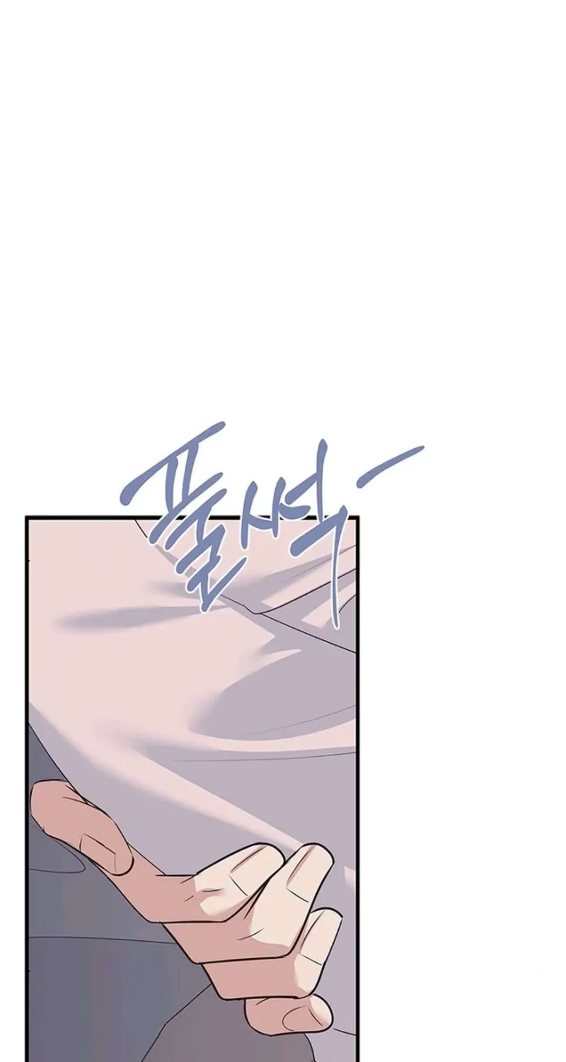 Read Before the Flowers Wither Manga Online