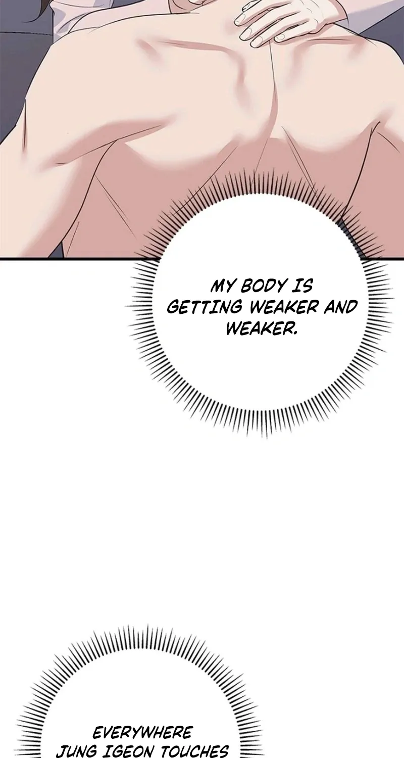 Read Before the Flowers Wither Manga Online