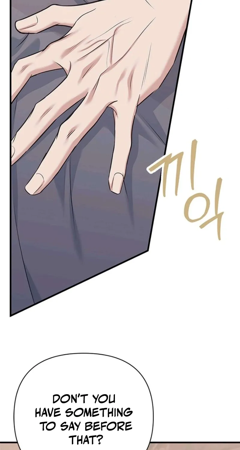 Read Before the Flowers Wither Manga Online