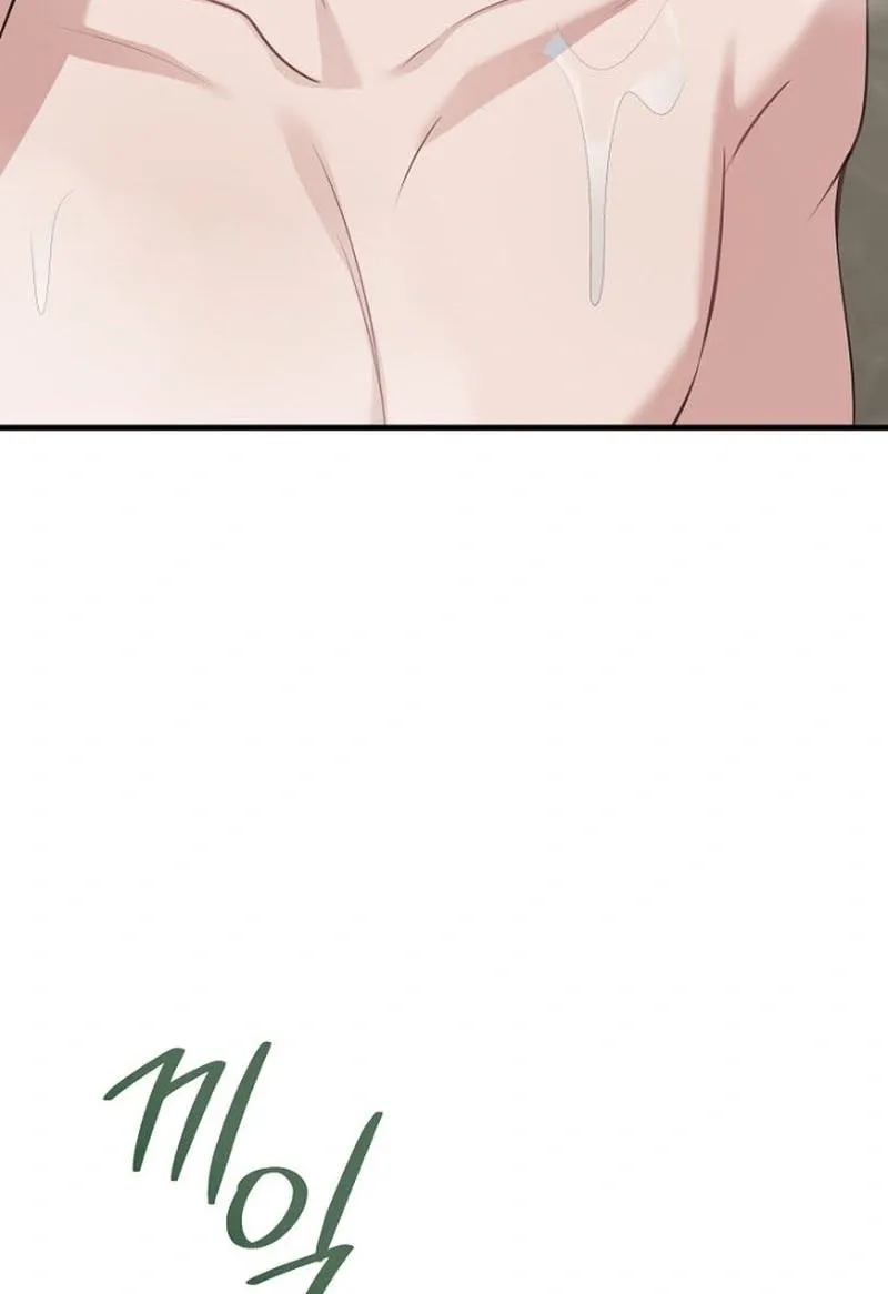 Read Before the Flowers Wither Manga Online