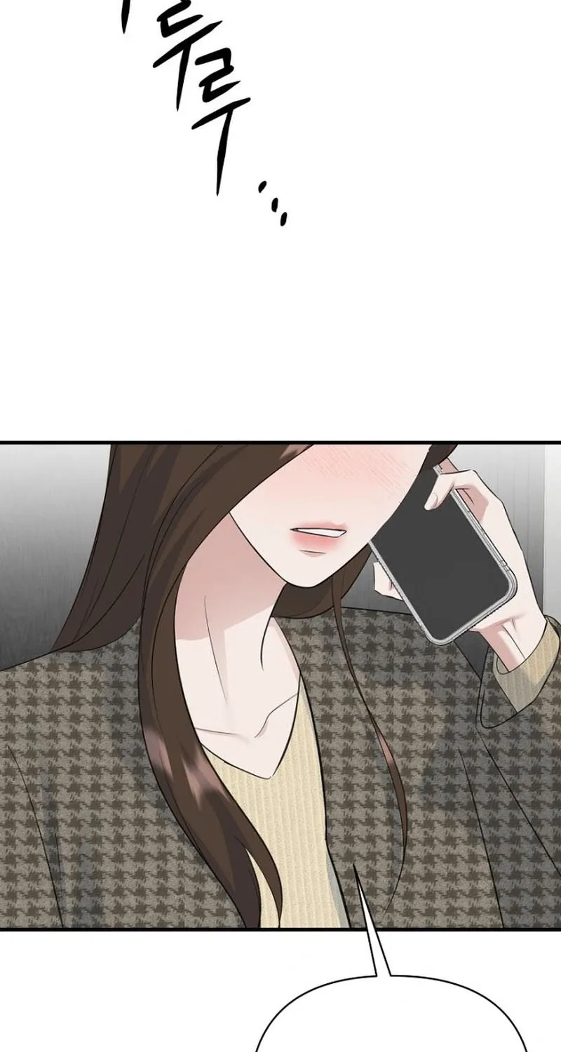 Read Before the Flowers Wither Manga Online