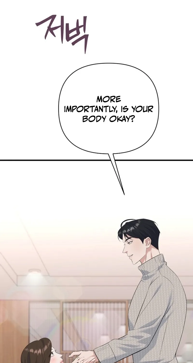 Read Before the Flowers Wither Manga Online