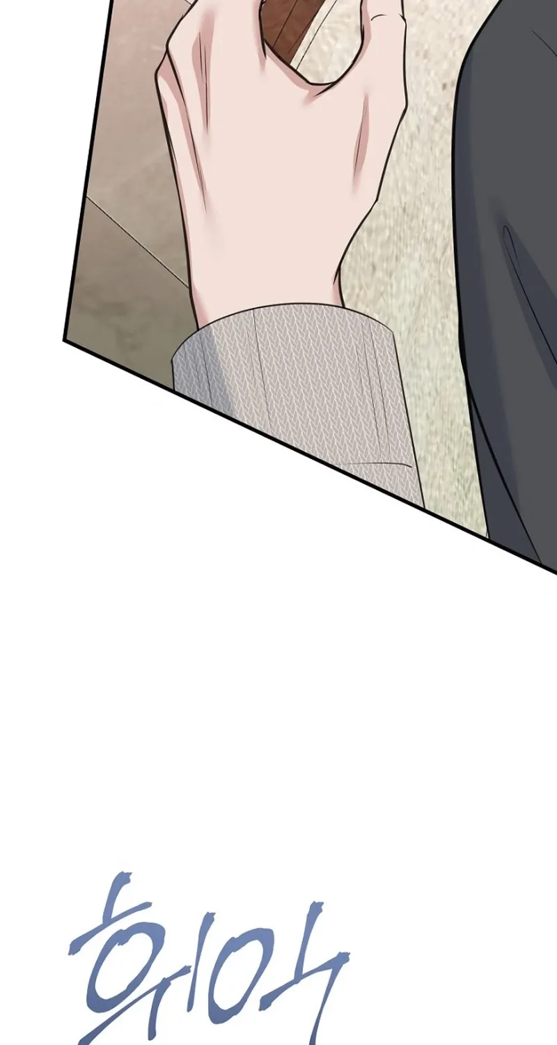 Read Before the Flowers Wither Manga Online