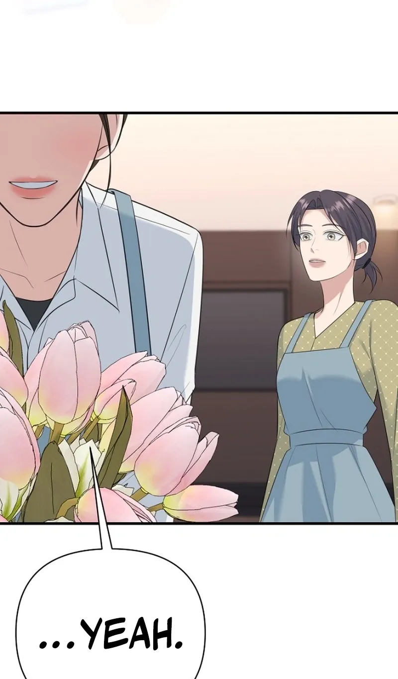 Read Before the Flowers Wither Manga Online