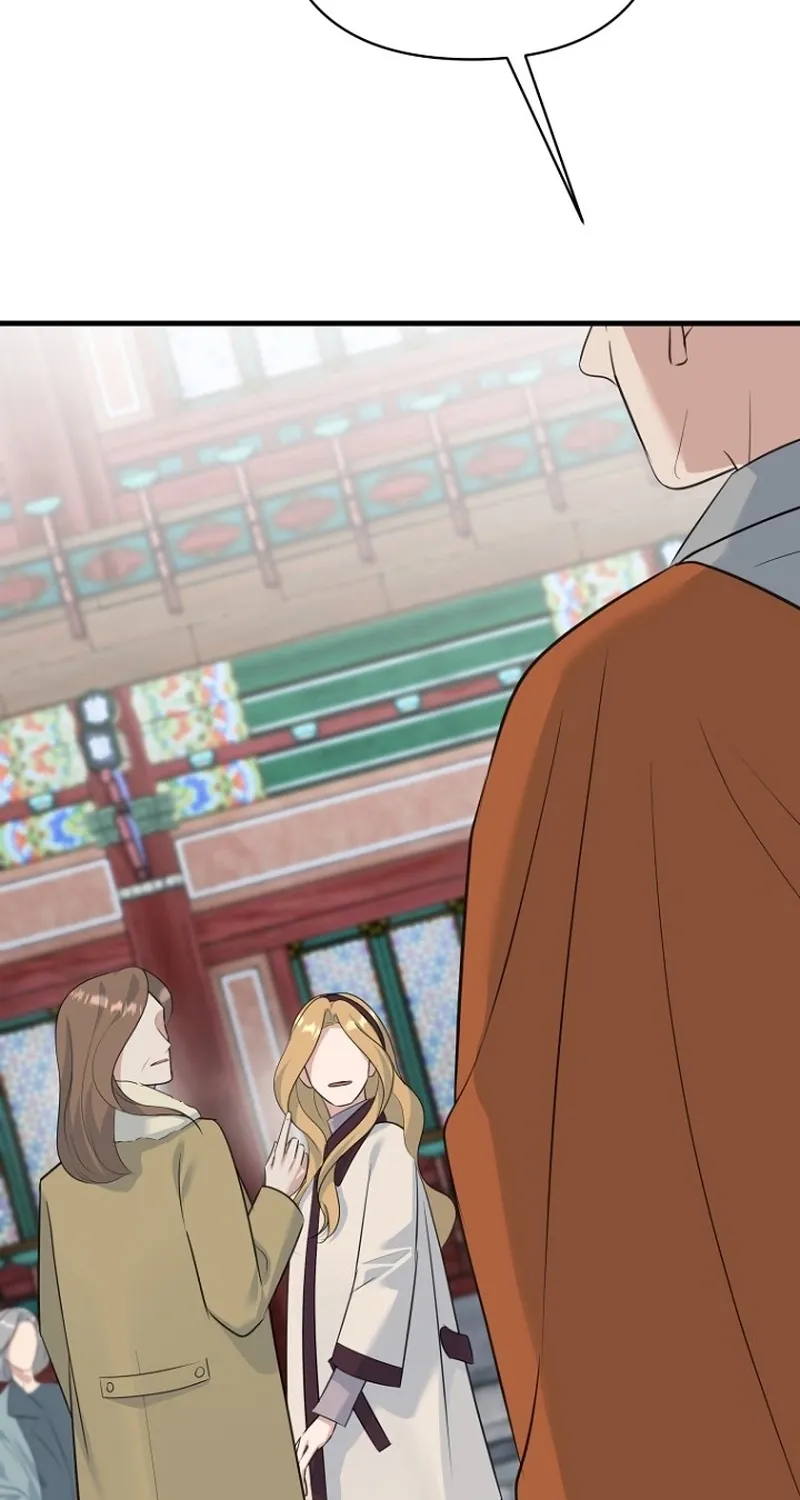 Read Before the Flowers Wither Manga Online