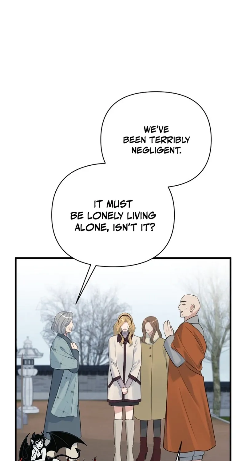 Read Before the Flowers Wither Manga Online