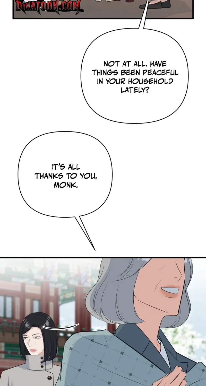Read Before the Flowers Wither Manga Online