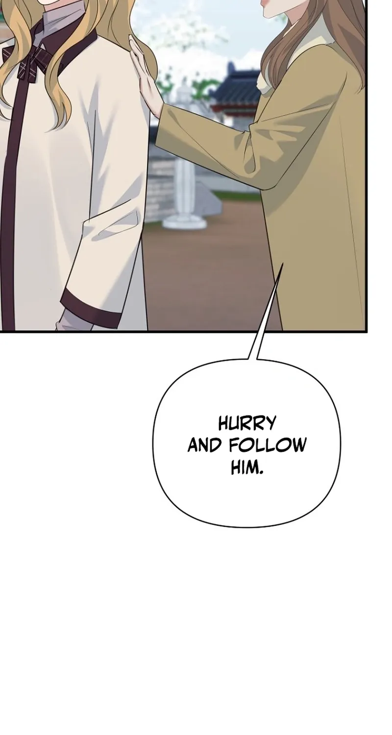 Read Before the Flowers Wither Manga Online