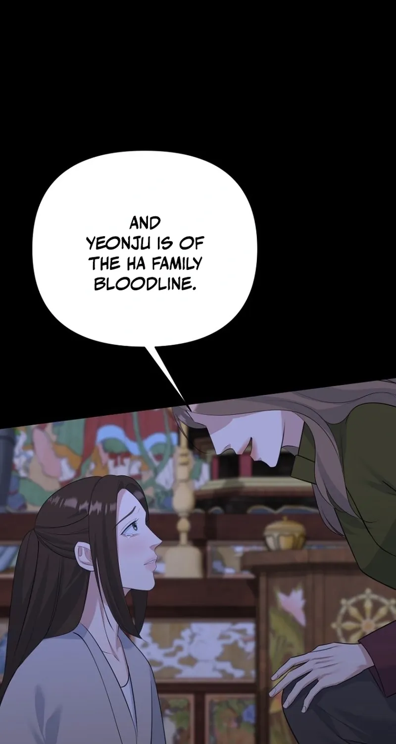 Read Before the Flowers Wither Manga Online