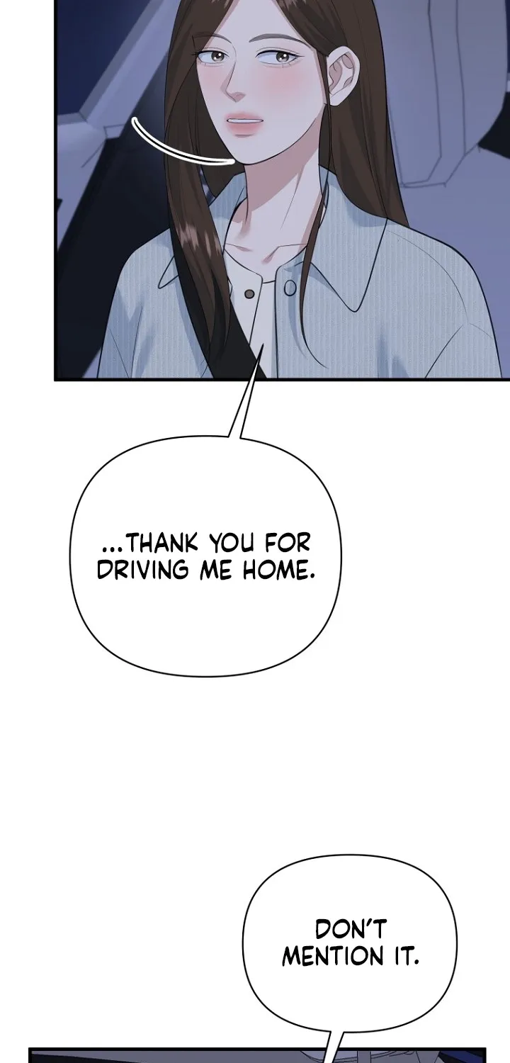 Read Before the Flowers Wither Manga Online
